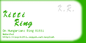 kitti ring business card